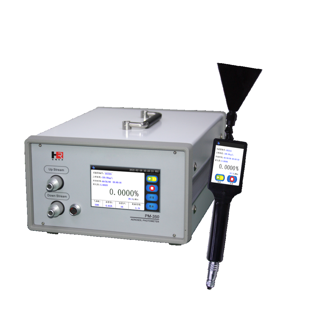 高效过滤器检漏仪（光度计法）